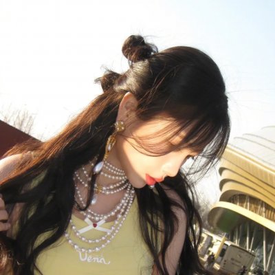 私事