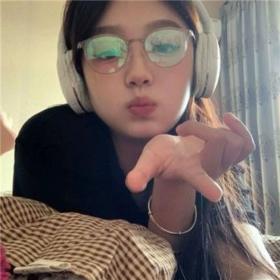 炎女